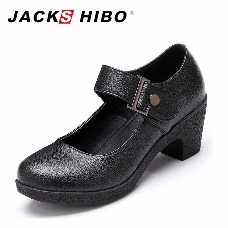 JACKSHIBO женские туфли лодочки светильник современные латинские для девочек