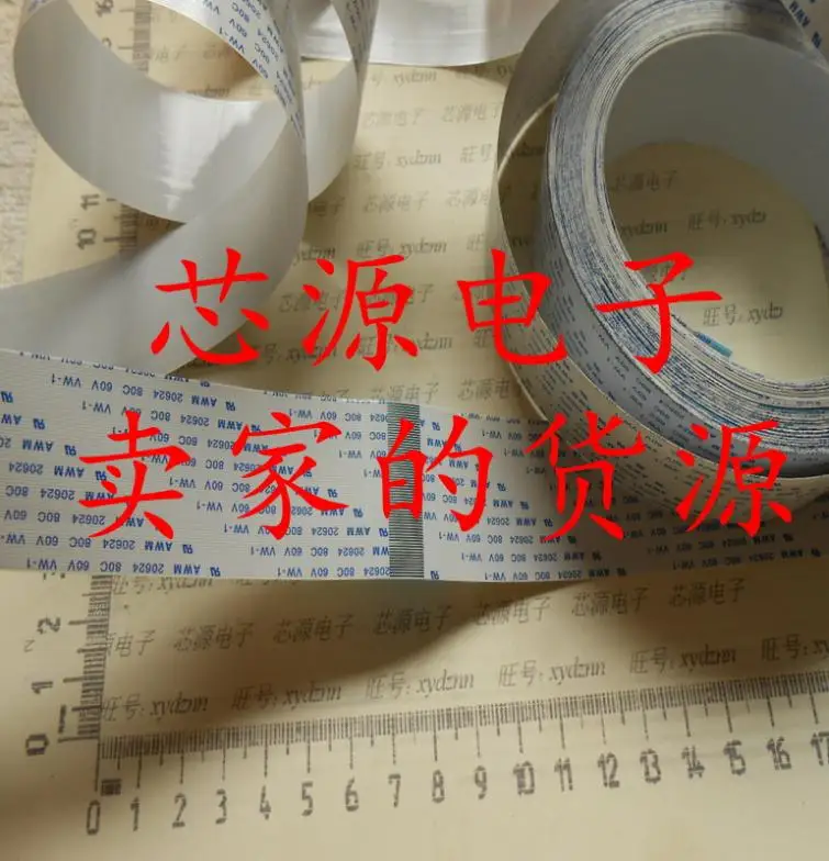 

FFC cable 0.5pitch-10pin-100mm-B opposite direction flexible flat cable ROHS customization is available