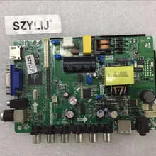 SZYLIJ LED32HD690 для TP. VST59.PB819 экран HV320WHB-N80