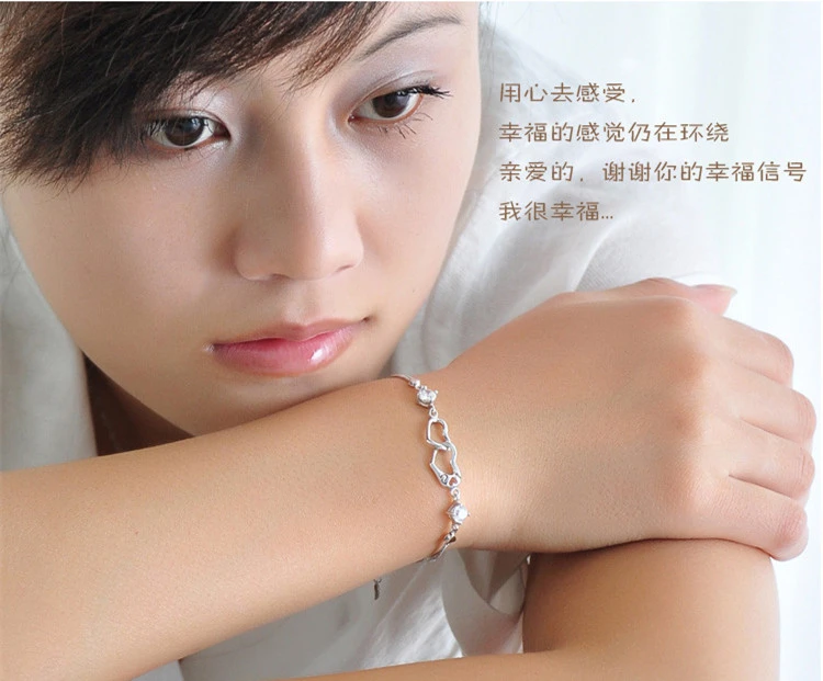 XQ (11)