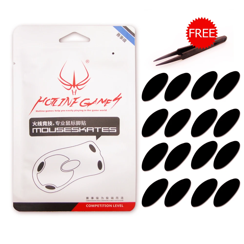 Microsoft IE3 / IO1.1 Hotline Games Professional Gaming Mouse Feet/skates F4 Silver 0.6mm Competition Level Feet |