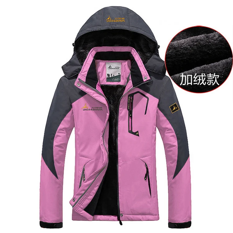 BOROR зимняя водонепроницаемая походная куртка для женщин, спортивная куртка для альпинизма на открытом воздухе, Женская ветровка, походные лыжные куртки AW133