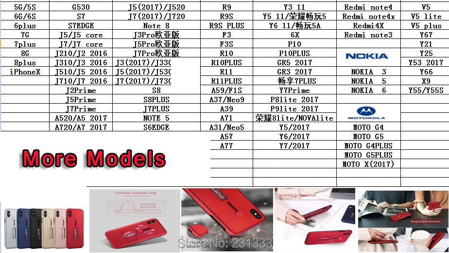 10616  IphoneX SE 5S 6S 6+ 7G 7+ MOTO X 2017 G4 G5 G4PLUS G5PLUS NOKIA 3 5 6 PC+TPU 71