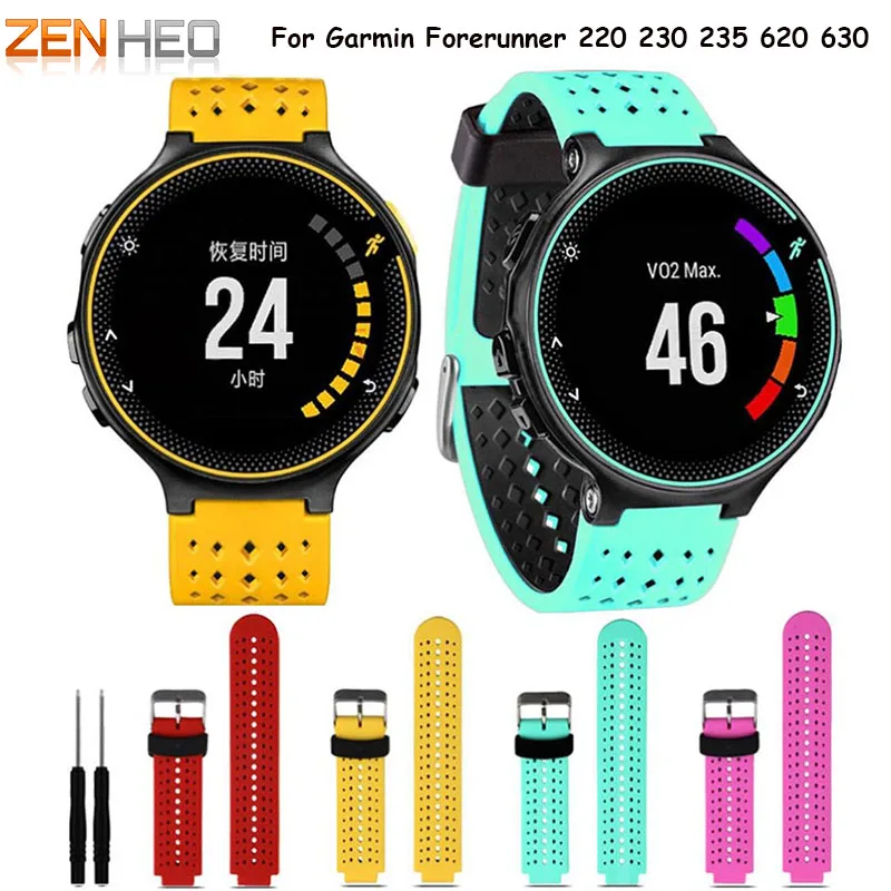 

Two colors 2in1 Watchband Soft Silicone Replacement Wrist Watch Band bracelet strap For Garmin Forerunner 220/230/235/620/630