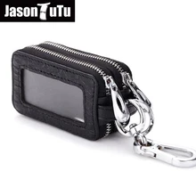 Новинка, высокое качество, унисекс, натуральная коровья кожа, двойной слой, сумочка для ключей, модная, Аллигатор, для женщин и мужчин, автомобильный держатель для ключей на молнии, B368