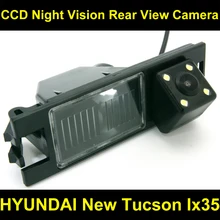 Rear view Camera BackUp Reverse Parking Camera for Hyundai New Tucson IX35 2006 2007 2008 2009 2010 2011 2012 2013 2014 8087LED