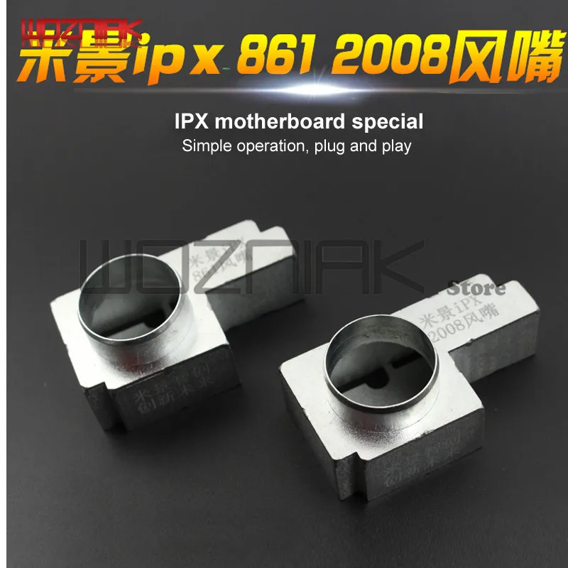 Wozniak for IPhone x Special purpose BGA Welding Mainboard QUICK 861DW 2008 Wind Air Gun Nozzle