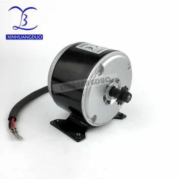 

24V Electric Motor Brushed 250W 2750RPM Chain For E Scooter Drive Speed Control