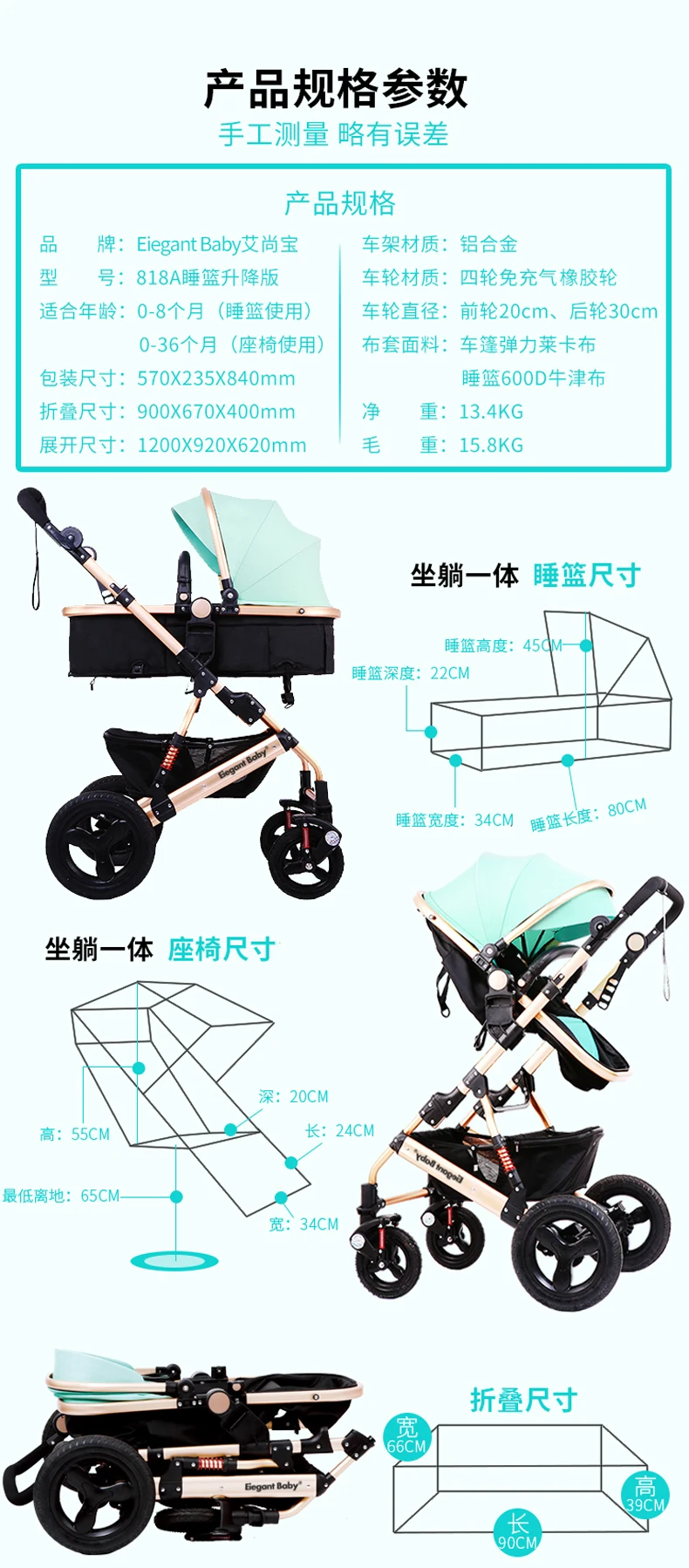 Детская коляска прогулочная, может сидеть, наклоняясь, двухсторонняя Складная четырехколесная ударная детская коляска для новорожденных