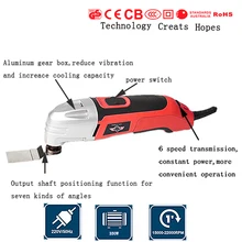 350w Multifunction Power font b Tool b font renovator saw multimaster oscillating font b tools b