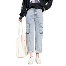 Джинсы бойфренда для женщин свободные прямые хип хоп брюки джинсы женские Рабочие джинсы Mujer Femme Длина по щиколотку синий серый