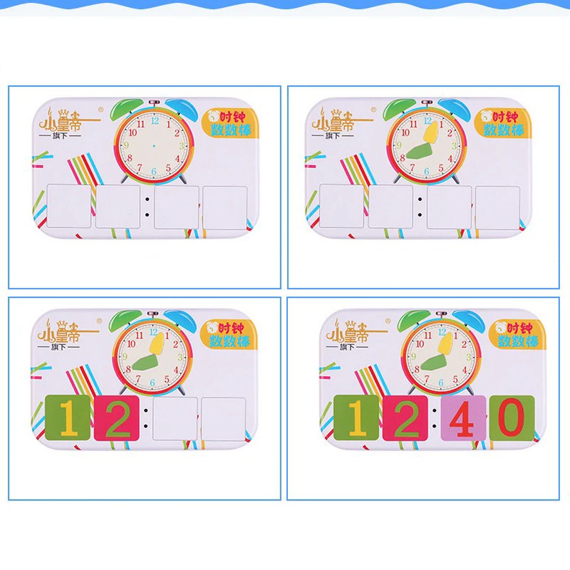 3763578242_475637888