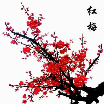 Needlework for embroidery DIY Red plum flower 14CT Unprinted Cross stitch kits Art Pattern counted Cross-Stitching decor | Дом и сад
