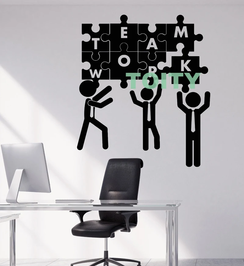 Vinyl Wall Decal Teamwork Office Worker Puzzles Job Sticker Decor Home