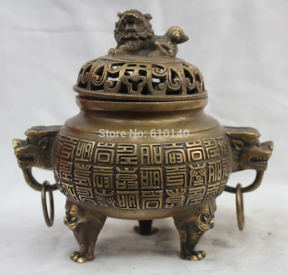 

Old Marked Chinese Copper Foo Dog Lion Handred Fu Words Incense Burner Censer