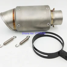 Индивидуальные 51 мм/61 мм/63 мм/65 мм глушитель выхлопной трубы мотоцикла из нержавеющей стали глушитель выхлопной трубы из углеродного волокна зажим