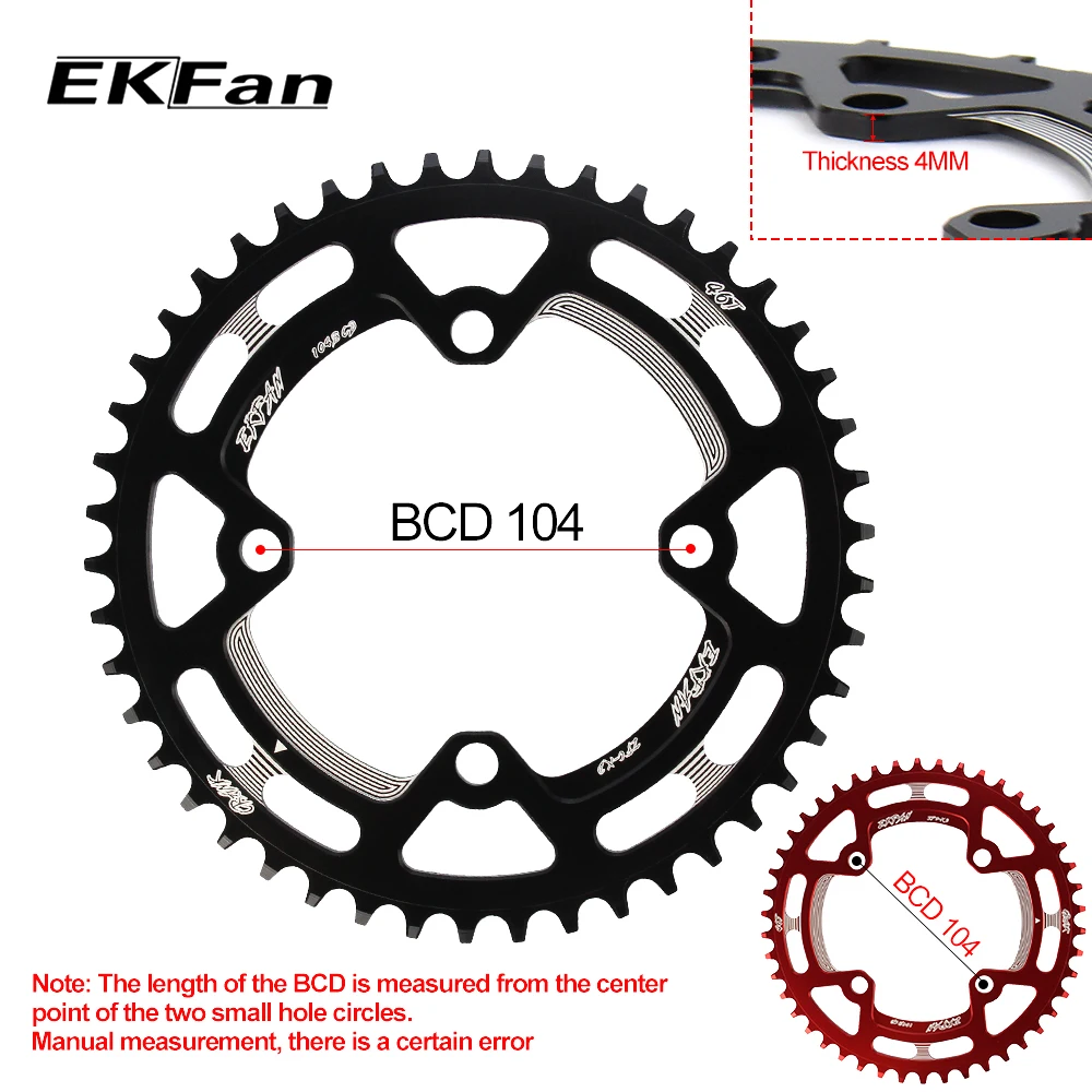 EKFan XT круглая форма узкая широкая 104BCD 30T 32T 34T 36T 38T 40T 42T 44T 46T 48T 50T 52T велосипедная цепь MTB велосипедная цепь