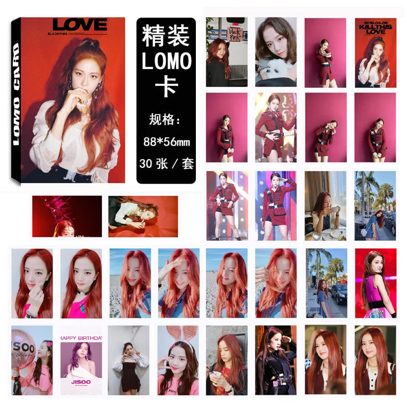

[MYKPOP]BLACKPINK JISOO LOMO Cards Set 30pcs/set Paper Photo Card KPOP Fans Collection SA19051612
