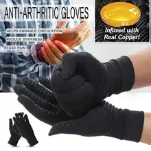1 пара для женщин и мужчин медное волокно эластичная рука артрита боли в суставах облегчение перчатки терапия половина полных пальцев компрессионные перчатки