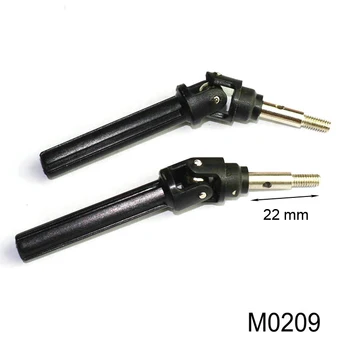 

1/10 HQ 727 RC Car Spare Parts M0209 M0210 Front And Rear Dog Bone Direction Control Pull Rod