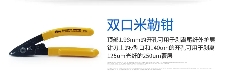 TB2lFQraQT85uJjSZFhXXcPEVXa_!!897780034