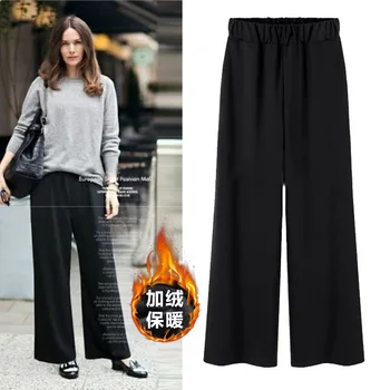 

New arrival autumn winter thick full length Bohemian style loose elastic waist high waist wide leg pants plus size 5XL trousers