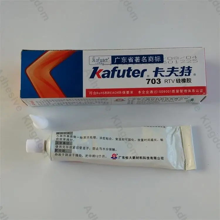 5 шт. Kafuter 45 г K-703 RTV силиконовой резины электроники герметик Изотермические клеи белый