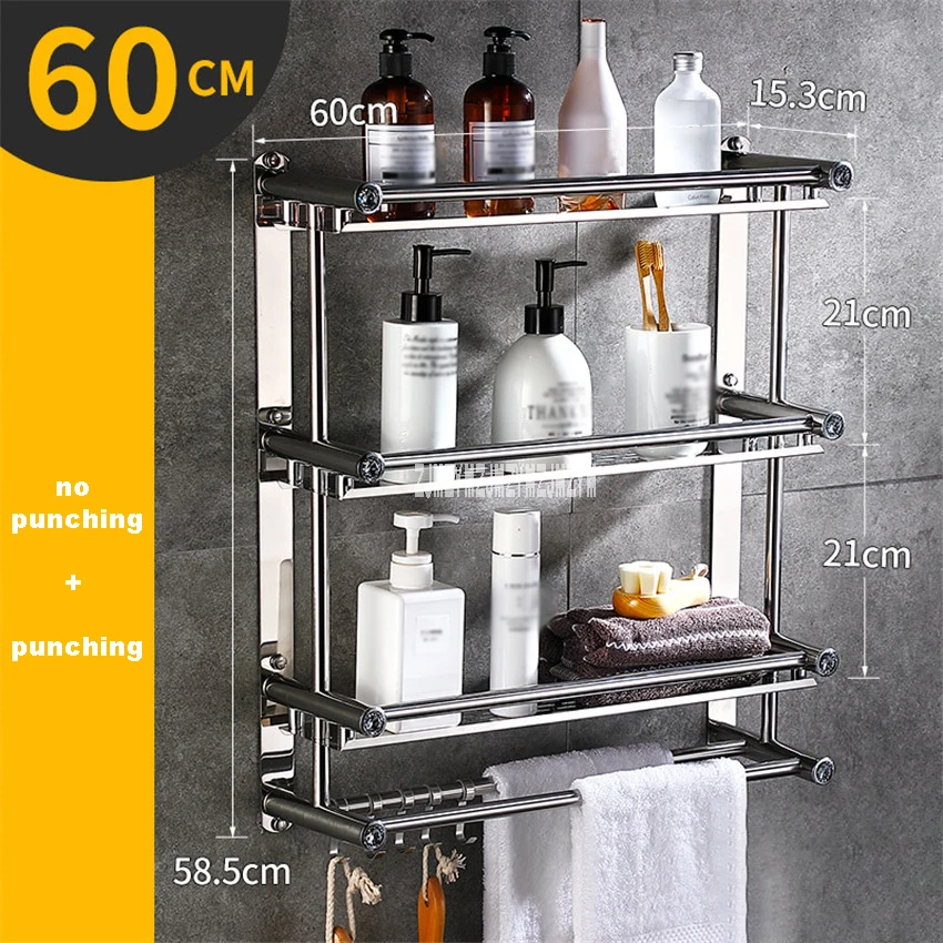 

1140 Household Bathroom Glass Shelf Stainless Steel Bathroom Towel Rack Folding 3-Layer Punching/No Punching Bathroom Pendant