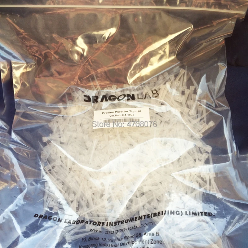PP наконечники пипетки Dragon lab оригинальные одноразовые пластиковые ножницы для