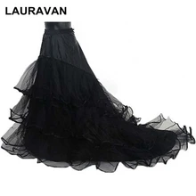 Высококачественная Черная Нижняя юбка-Русалка для невесты, белое свадебное платье с шлейфом, нижнее белье кринолин, Нижняя юбка, новое поступление