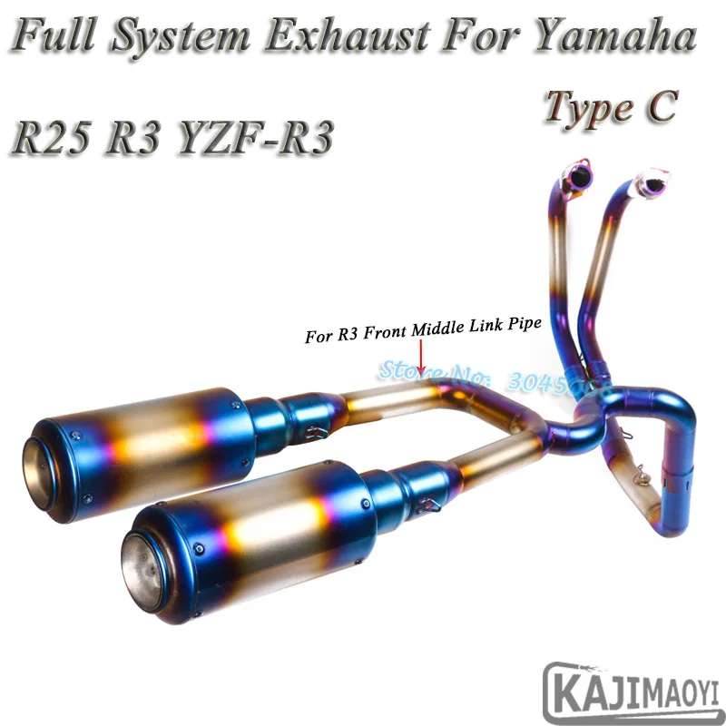 R3 полный цикл Системы выхлопа скольжения на Yamaha R25 YZF-R3 изменение переднее соединение Соединительная труба из углеродного волокна глушитель выхлопных газов - Цвет: Type C