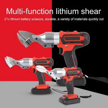 

21V Electric Scissors Metal Cutting Tools Iron Shear Cordless Sheet Shears Carbon Steel Aluminum Alloy Stainless Steel Cutter