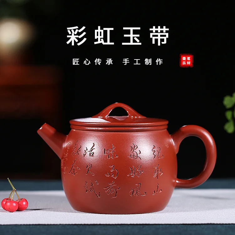 

Pottery Teapot Full Manual Raw Ore Rainbow Jade Kettle Kungfu Online Travel Tea Set Gift Infusion Of Tea Kettle Wholesale