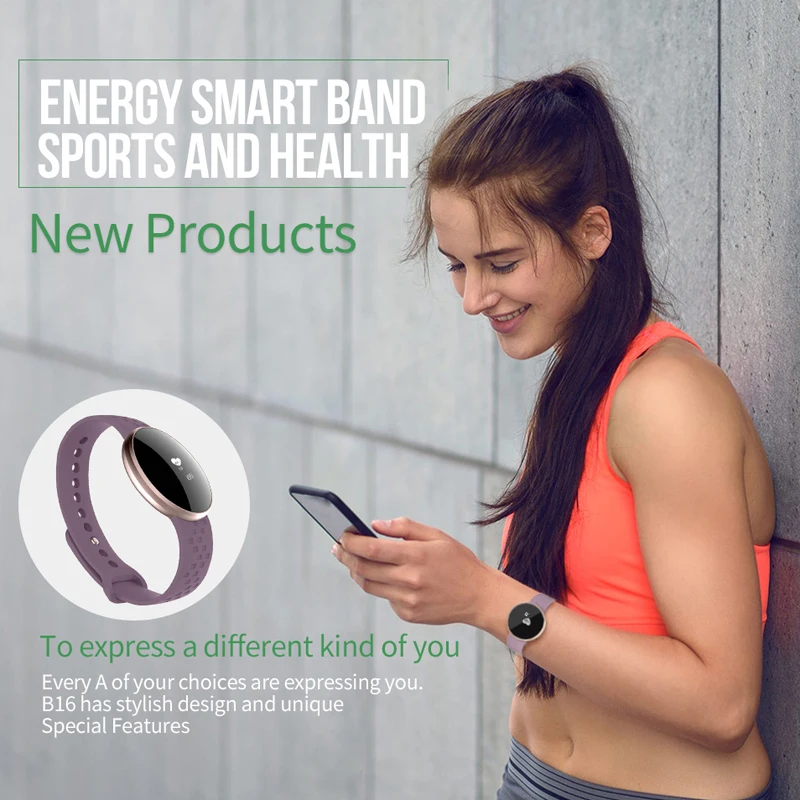 B16Smart bracelet1000-20170519_01 (3)