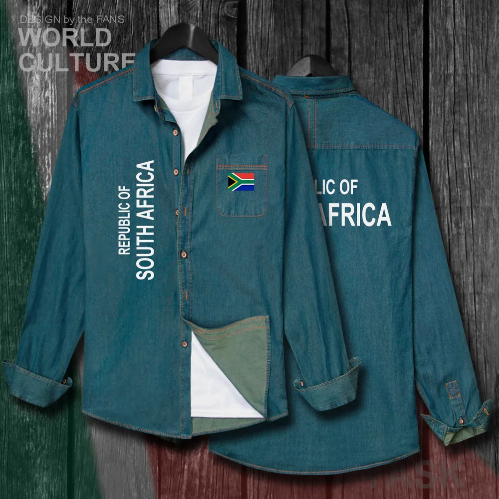 H00000_NAT_SAfrica01_Shi01electricblue-first