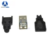 10Pcs USB2.0 Type-A Type A Plug 4-pin Male Adapter Contor jack&Black Plastic Cover ► Photo 3/5