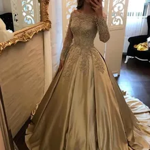 Золотое кружевное вечернее платье с открытыми плечами сексуальное платье невесты с длинным рукавом и отделкой из бус Вечерние платья на заказ большие размеры