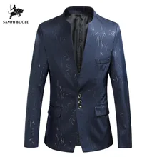 Блейзер Masculino; большие размеры 3XL 4XL; модные повседневные приталенные куртки; мужские вечерние костюмы; сезон осень-весна; высокое качество; Верхняя одежда для мужчин