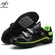 Обувь для шоссейного велосипеда; Мужская обувь для велоспорта; женская обувь; Zapatillas MTB SPD; углеродная горная Нескользящая дышащая обувь с самоблокирующимся покрытием; цвет черный, красный, синий