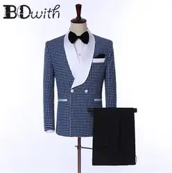 2019 Dot для мужчин Свадебный костюм двубортный Slim Fit шаль воротник смокинг для свадебные костюмы Пром