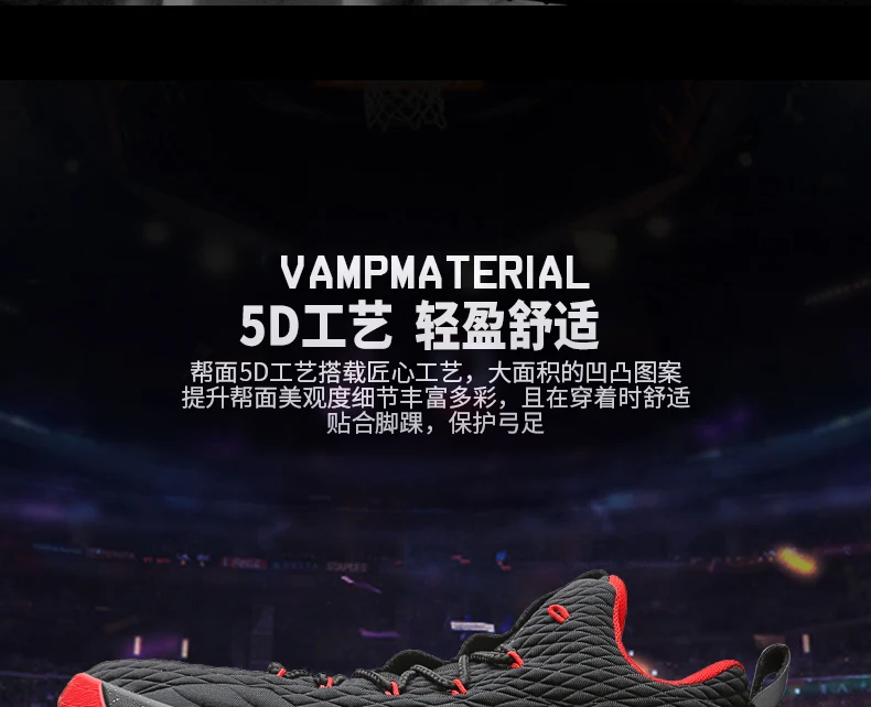 201808231110_07
