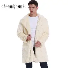 Осенне-зимнее пальто для мужчин, пальто из искусственного меха, верхняя одежда с длинными рукавами, открытая передняя утепленная куртка, парка, пальто, куртка, плюс размер 3XL