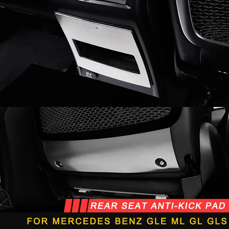 

For Mercedes Benz GLE ML GL GLS Accessories Car Care Rear Seat Back Protector Cover Anti-Kick Mat Pad Auto