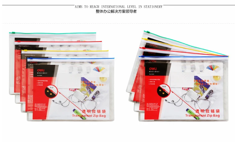 Durable Waterproof zipper Book A4 Paper File Folder Bag Accordion Style Design Document Rectangle Office Home School | Канцтовары для