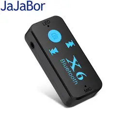 Jajabor Bluetooth USB музыкальный приемник адаптер Беспроводной Handsfree Car Kit 3,5 мм A2DP AUX Поддержка TF карты воспроизведения