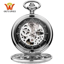 2017 NEW Fashion OUYAWEI Mechanical Pocket Watch Men Full Steel Silver Case Pocket Fob Watches Analog Steampunk Men Montre Homme