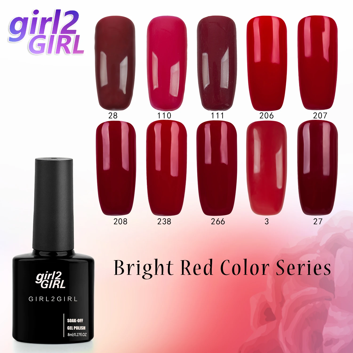 Гель лак для ногтей girl2Girl 8 мл чистый цвет УФ с блестками гель отмачиваемый темно