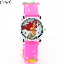 3D Cartoon Lovely Kids Girls Boys Children Students Quartz Wrist Watch Very Popular watches mermaid style