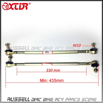 

ATV Quad GO Kart Spare Parts 330mm Joint Ball Turn to Rod