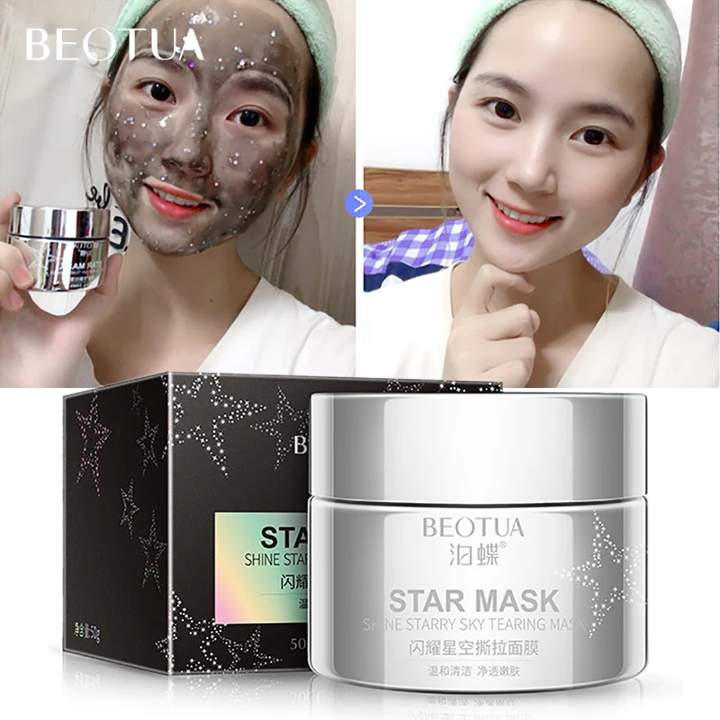 

BEOTUA Deep Cleansing purifying Gold Peel off Black Face Mask Blackhead Remove Moisturizing Oil Control Anti-Aging Face care